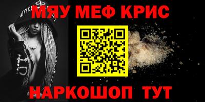 бошки Усть-Илимск
