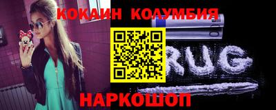 МДМА Усть-Джегута