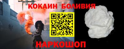 МДМА Усть-Джегута