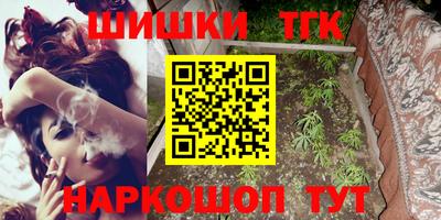 МДМА Усть-Джегута