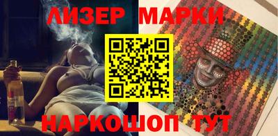 МДМА Усть-Джегута