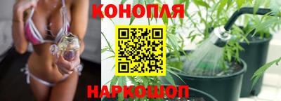 прущие крисы Уссурийск