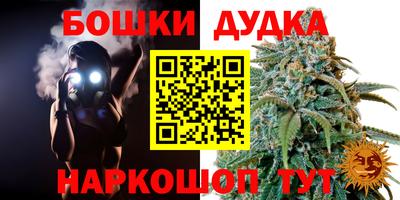 МДМА Усть-Джегута