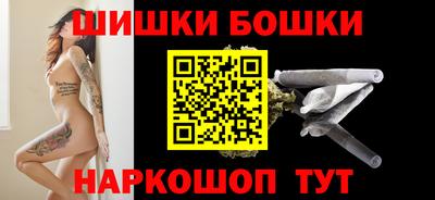 МДМА Усть-Джегута