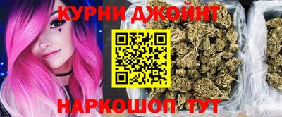 МДМА Усть-Джегута