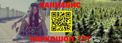 МДМА Усть-Джегута