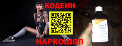 МДМА Усть-Джегута