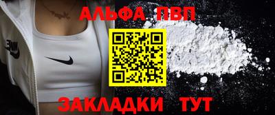 МДМА Усть-Джегута