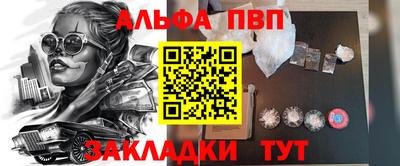 МДМА Усть-Джегута