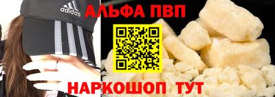 МДМА Усть-Джегута