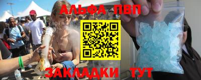МДМА Усть-Джегута