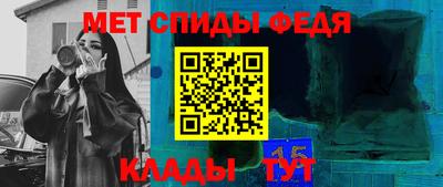 прущие крисы Уссурийск