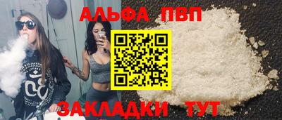 МДМА Усть-Джегута