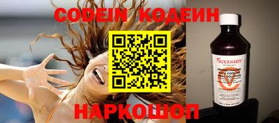 прущие крисы Уссурийск