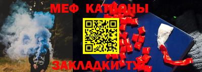 прущие крисы Уссурийск