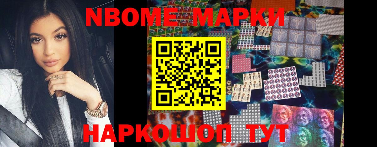 Люберцы  ЛСД экстази кислота  Вход с VPN  LSD-25 экстази ecstasy 